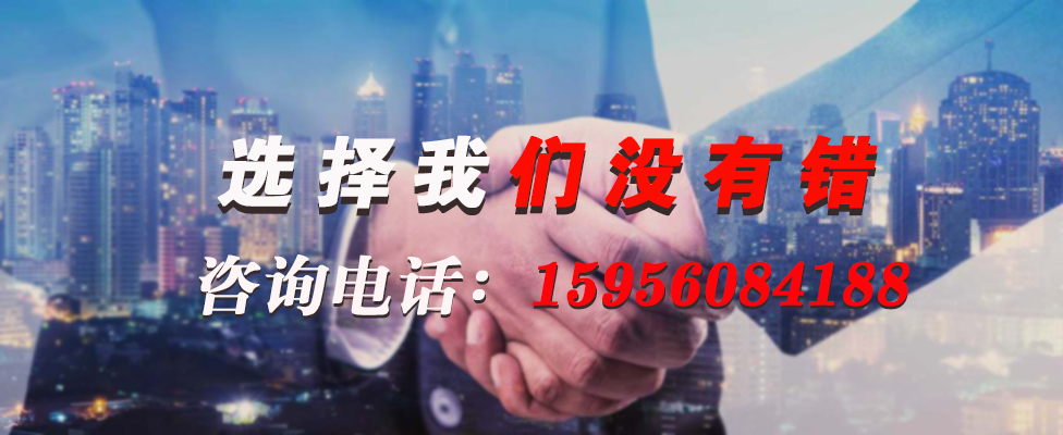 16893849199446.jpg 特種電纜.jpg